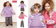 Комплект Baby Line на флисе «принт» Z41-14 размер 86-116