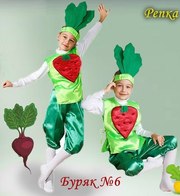 Прокат детских карнавальных костюмов в Киеве ко Дню Осени